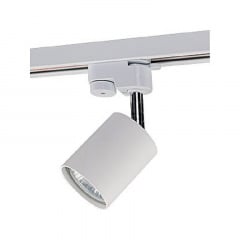 Трековий світильник Nowodvorski 9321 PROFILE (Now9321) Харків