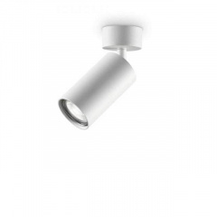 Точечный светильник Ideal Lux DYNAMITE 231495 Біла Церква