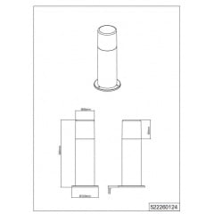 Уличный фонарь TRIO HOOSIC 522260124 Днепрорудное
