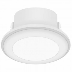 Точечный светильник Nordlux Elkton 8 47520101 (Nor47520101) Бородянка
