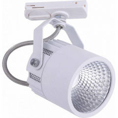 Трековий світильник TK Lighting TRACER 4144 Білий Івано-Франківськ