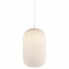 Люстра Nordlux Milford 20 46573001 (Nor46573001) Херсон
