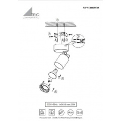 Бра TRIO PAGO 803500132 Кропивницький