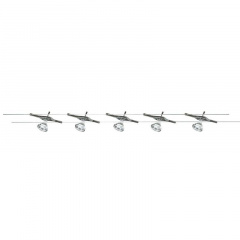 Трековый светильник Searchlight TRACK AND SPOT 5098-05-LED Хуст