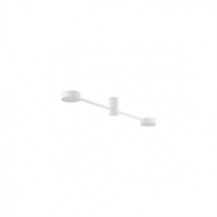 Люстра Nowodvorski 7938 ORBIT WHITE Plafon Первомайськ
