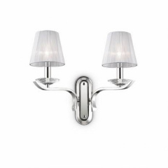 Бра Ideal Lux PEGASO 059211 Геническ