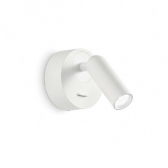 Бра BEAN LED R WH Ideal Lux 260600 Київ