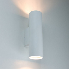 Настенный светильник ACCENT 2 20cm WH Imperium Light 45220.01.01 Кам'янське