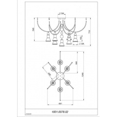 Люстра Pikart ARCH 7U 12894-5 Ізюм