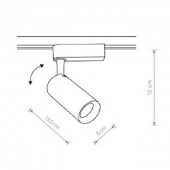 Трековий світильник Nowodvorski PROFILE IRIS LED 20W 9004 Івано-Франківськ