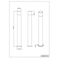 Вуличний ліхтар TRIO HOOSIC 424060142 Шепетівка