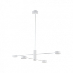 Люстра Nowodvorski 7941 ORBIT WHITE IV Plafon Дніпро