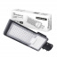 Вуличний світильник Maxus Assistance Street Basic 100W 850 GR (1640) Дніпро