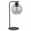 Настольная лампа TK Lighting Cubus Черный (TK5102) Прилуки
