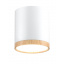 Точковий світильник Candellux Tuba Білий (2273624) Чугуїв