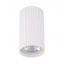Точковий світильник TK Lighting Tune Білий (TK10023) Чорноморськ