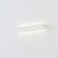 Настенный светильник Nowodvorski 7541 SOFT LED WHITE 606 KINKIET Київ