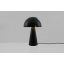 Настольная лампа ALIGN BK Nordlux DFTP 2120095003 Токмак