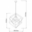 Люстра IN CUBE 85 cm BK Imperium Light 79185.05.05 Бориспіль