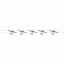 Трековый светильник Searchlight TRACK AND SPOT 5098-05-LED Хуст