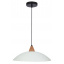 Люстра Candellux Otriks Чорний Коричневий (31-63557) Кривий Ріг