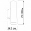 Настенный светильник ACCENT 2 20cm BK Imperium Light 45220.05.05 Славянск