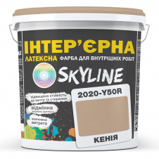 Фарба Інтер'єрна Латексна Skyline 2020-Y50R Кенія 3л