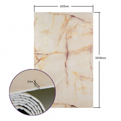 Самоклеюча стінова PET плитка в рулоні 600*3000*2mm SW-00001696 Sticker Wall Кам'янське