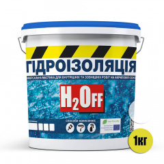 Гидроизоляция универсальная акриловая краска-мастика Skyline H2Off Прозрачная 1 кг Ужгород