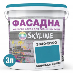 Фарба Акрил-латексна Фасадна Skyline 3040-B10G Морська хвиля 3л Хмельницький