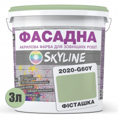 Краска Акрил-латексная Фасадная Skyline 2020-G60Y Фисташка 3л Харьков
