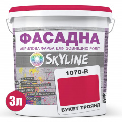 Фарба Акрил-латексна Фасадна Skyline 1070-R (C) Букет Троянд 3л Ізюм
