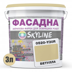 Фарба Акрил-латексна Фасадна Skyline 0520-Y30R Бетулла 3 л Вишневе