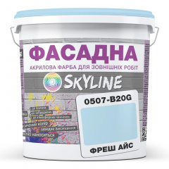 Фарба Акрил-латексна Фасадна Skyline 0507-B20G Фреш Айс 10л Полтава