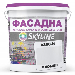 Фарба Акрил-латексна Фасадна Skyline 0300-N Пломбір 1л Обухів