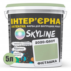 Краска Интерьерная Латексная Skyline 2020-G60Y Фисташка 5л Буча