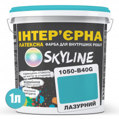 Фарба Інтер'єрна Латексна Skyline 1050-B40G Лазурний 1л Кропивницький