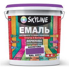 Эмаль для пола и других поверхностей акриловая SkyLine Фиолетовая RAL 4001 10 л Київ