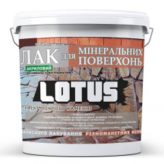 Лак акриловый для минеральных поверхностей Мокрый камень Lotus прозрачный 3л Киев