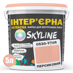 Краска Интерьерная Латексная Skyline 0530-Y70R Персиковый 5л Фастов