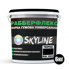 Краска резиновая суперэластичная сверхстойкая SkyLine РабберФлекс Черный RAL 9004 6 кг Ромны