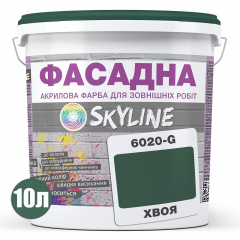 Фарба Акрил-латексна Фасадна Skyline 6020-G (C) Хвоя 10л Кропивницький