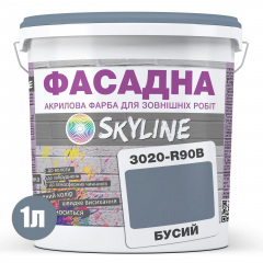 Фарба Акрил-латексна Фасадна Skyline 3020-R90B Бусий 1л Харків