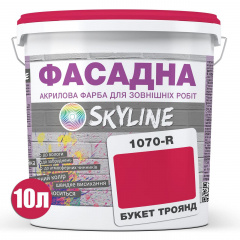 Фарба Акрил-латексна Фасадна Skyline 1070-R (C) Букет Троянд 10л Київ