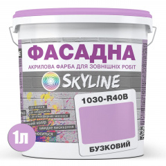 Фарба Акрил-латексна Фасадна Skyline 1030-R40B Бузковий 1л Луцьк