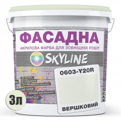 Краска Акрил-латексная Фасадная Skyline 0603-Y20R Сливочный 3л Фастов