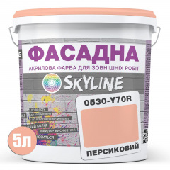 Фарба Акрил-латексна Фасадна Skyline 0530-Y70R Персик 5 л Запоріжжя