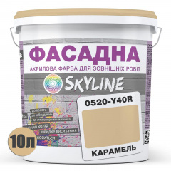 Фарба Акрил-латексна Фасадна Skyline 0520-Y340R Карамель 10л Бердичів