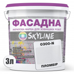 Фарба Акрил-латексна Фасадна Skyline 0300-N Пломбір 3л Бориспіль