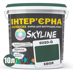 Фарба Інтер'єрна Латексна Skyline 6020-G (C) Хвоя 10л Суми